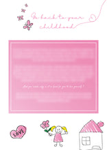 Load image into Gallery viewer, <transcy>دليل حب الذات - دليل حب الذات</transcy>